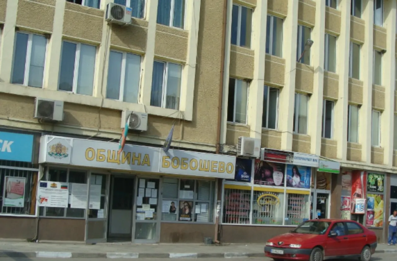 Бобошево отказа да вдигне данъците