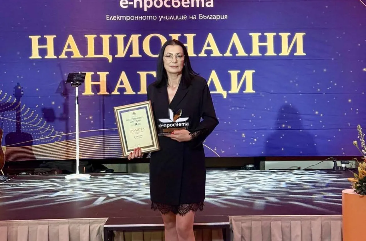 ДГ "Здравец" в Сандански с приз "Най-активна детска градина" за 2025 г