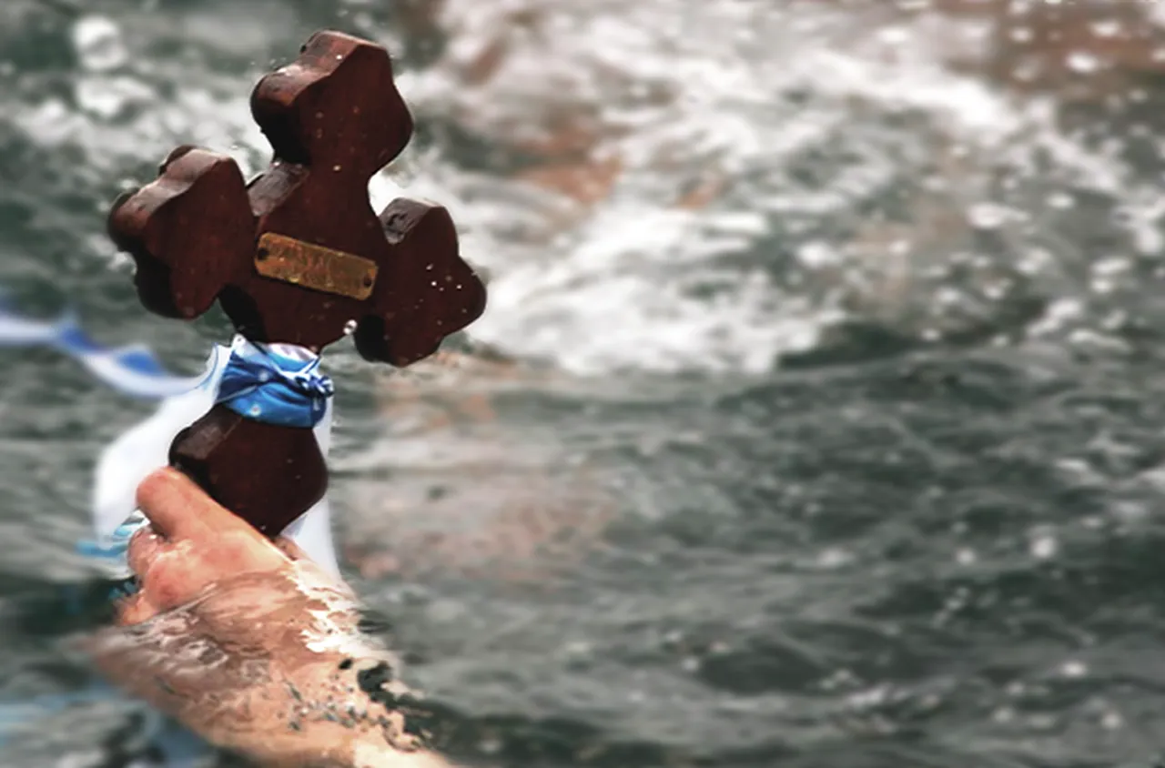 Бобов дол отбелязва Йордановден