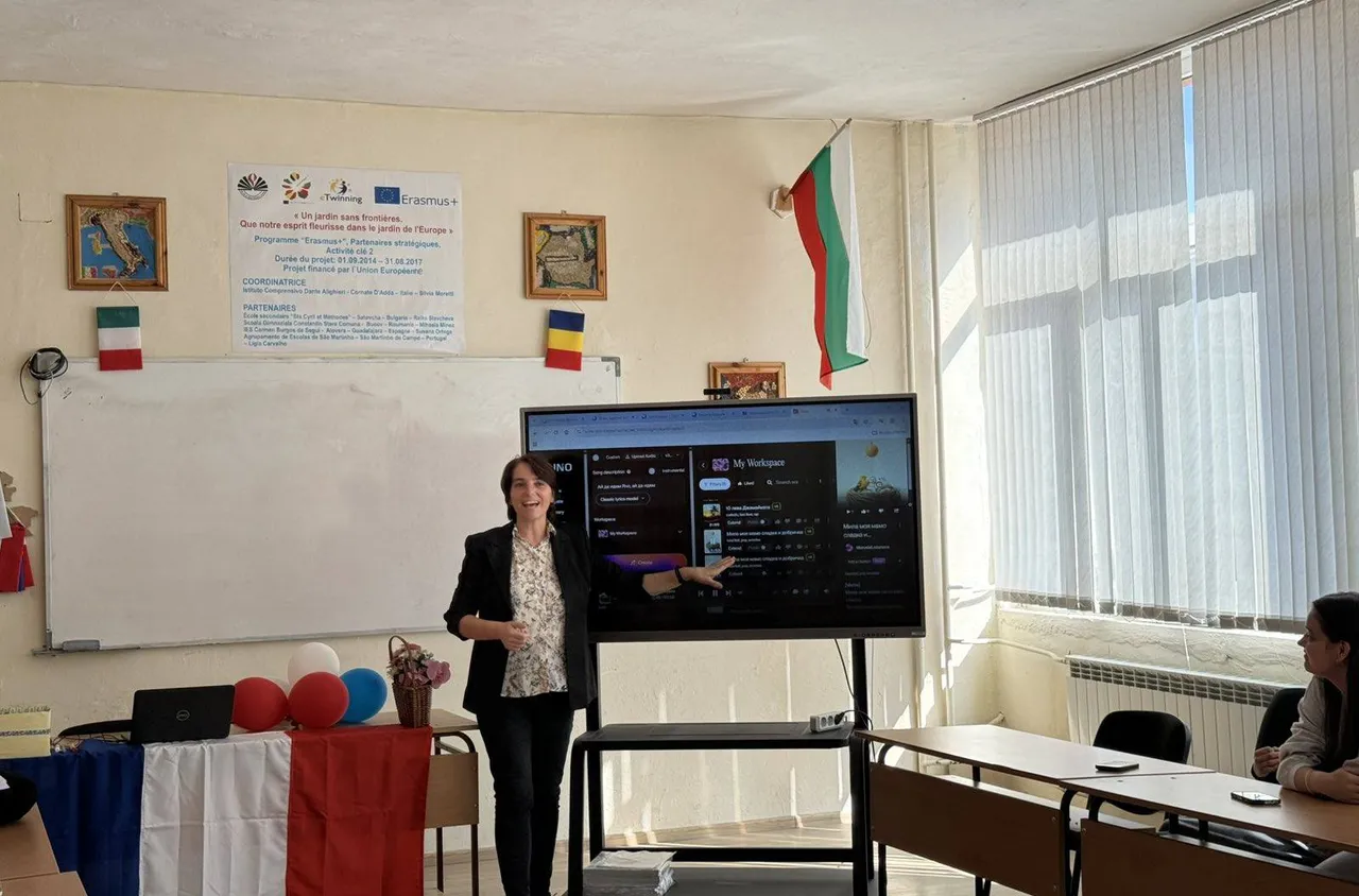 Франкофонски празник организираха ученици в Сатовча