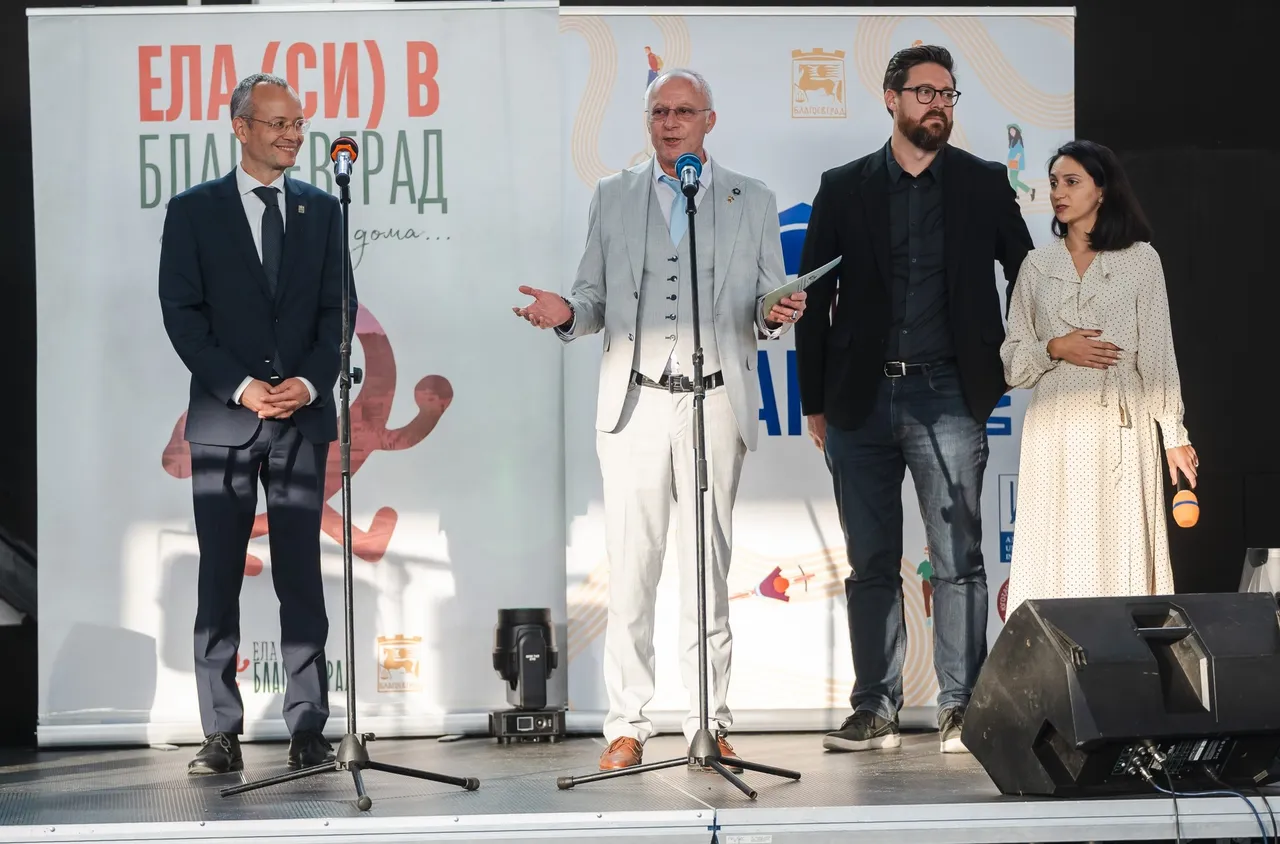 Приветстваха студентската общност с "Добре дошли в Благоевград"