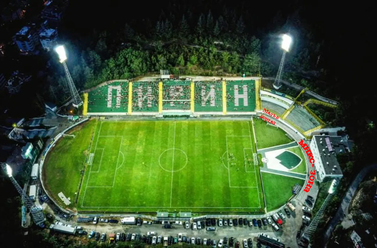 Пирин с отворено писмо до Съдийската комисия