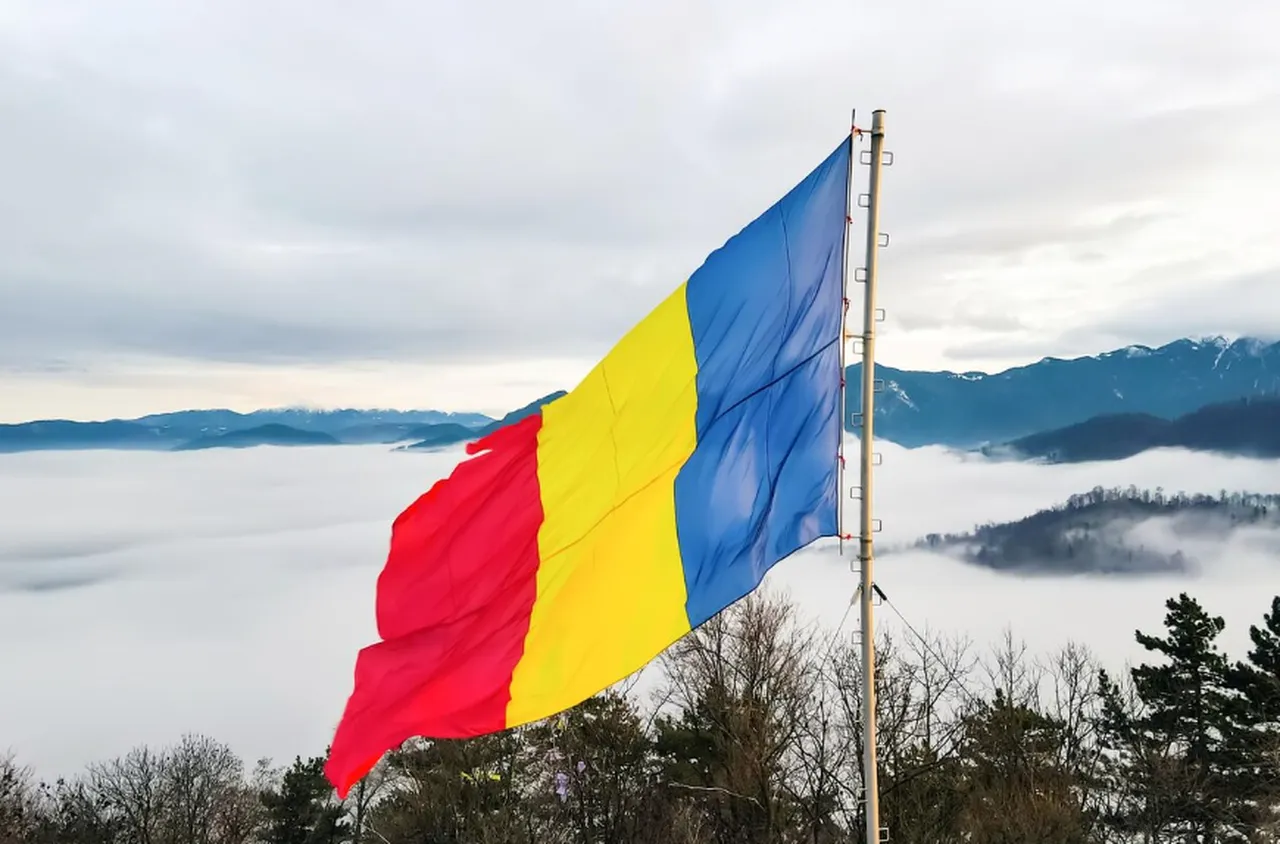 Румъния планира влизане в еврозоната до 3-4 години