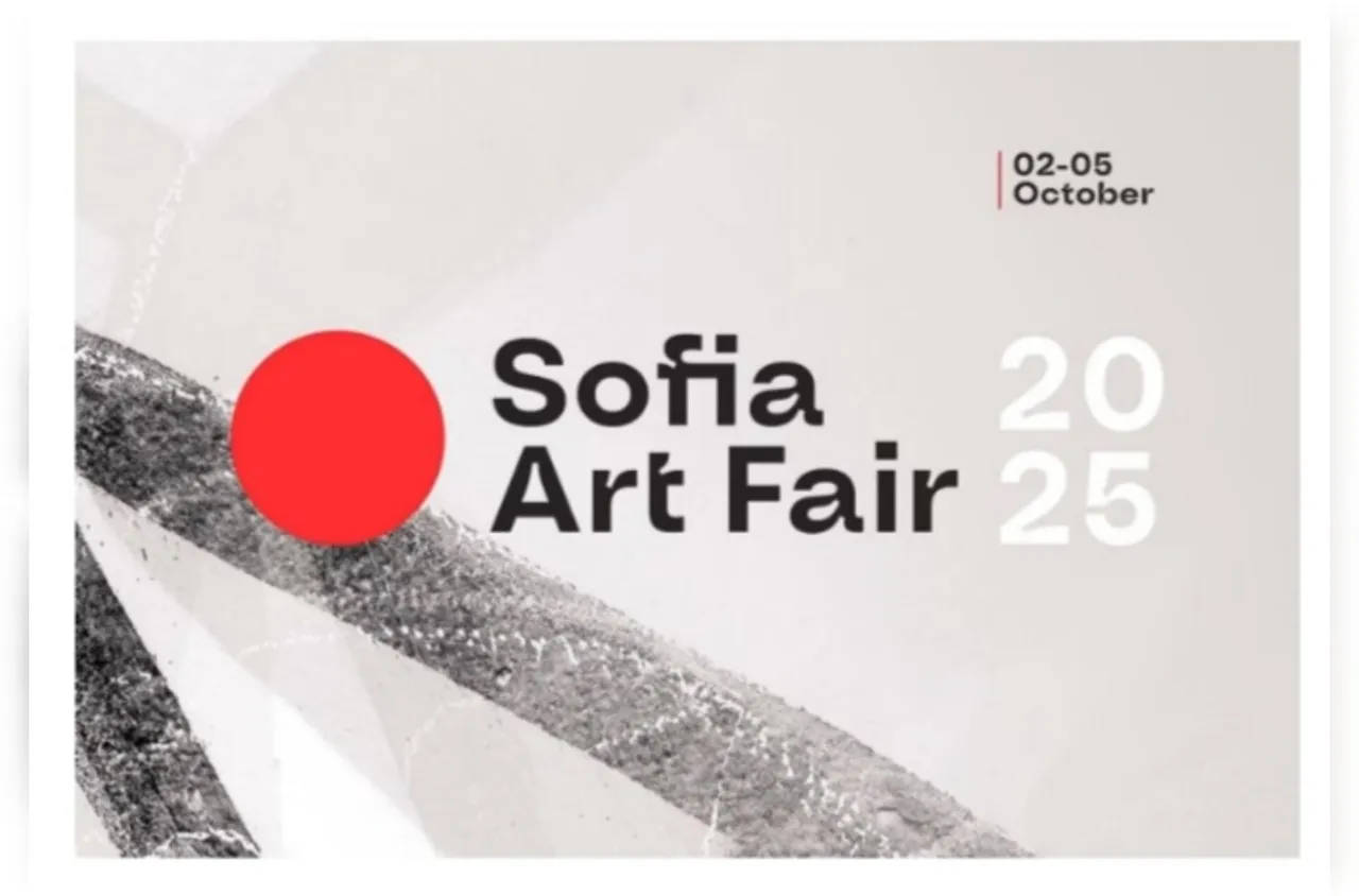 Оригинални творби на Анди Уорхол на Sofia Art Fair 2025