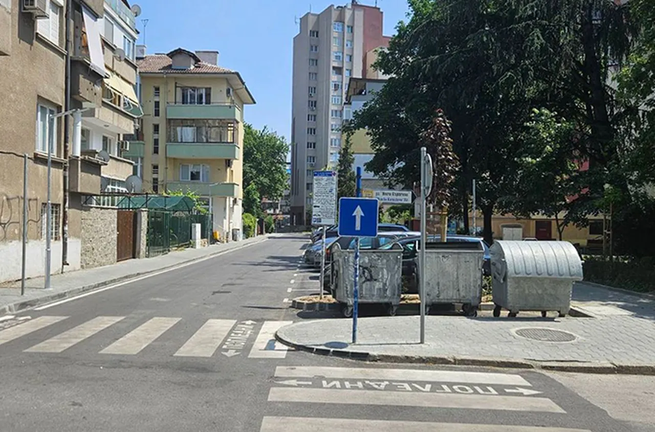 Участъци от две улици в центъра на Благоевград стават еднопосочни