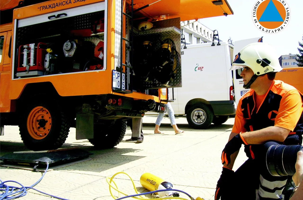 Отбелязваме Деня на "Гражданска защита"