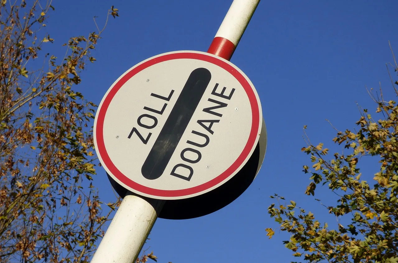 Румъния закрива над 30 гранични пункта от 1 януари