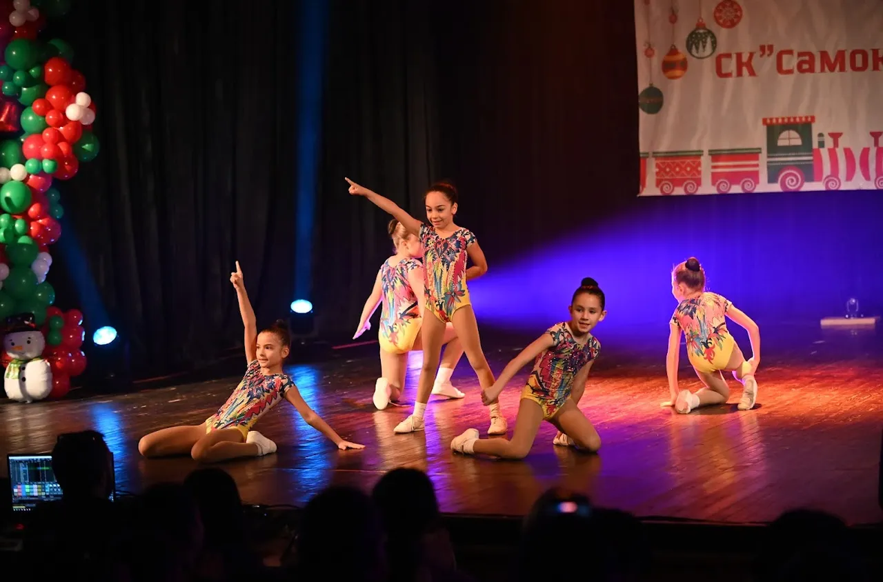 Клуб по аеробика "Самоков 1“ представи впечатляващо празнично шоу