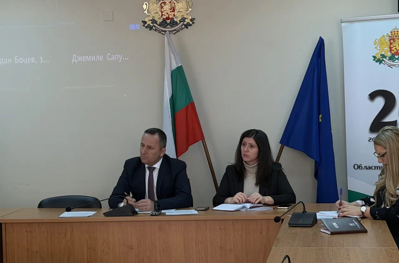 В Благоевград се проведе първото заседание на координационния център за еврото