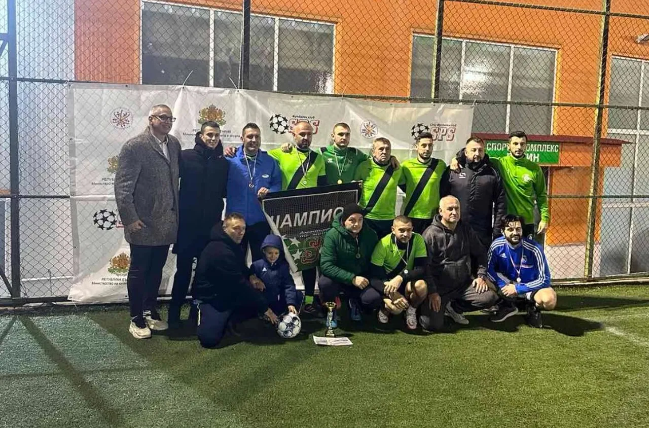 Завърши турнира по футбол „Купата на Община Благоевград“