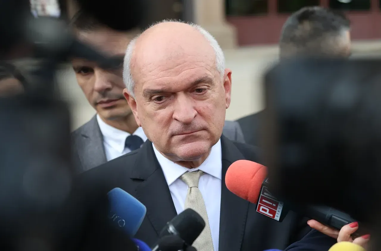  Среща на върха между ЕС и Съвета за сътрудничество в Персийския залив