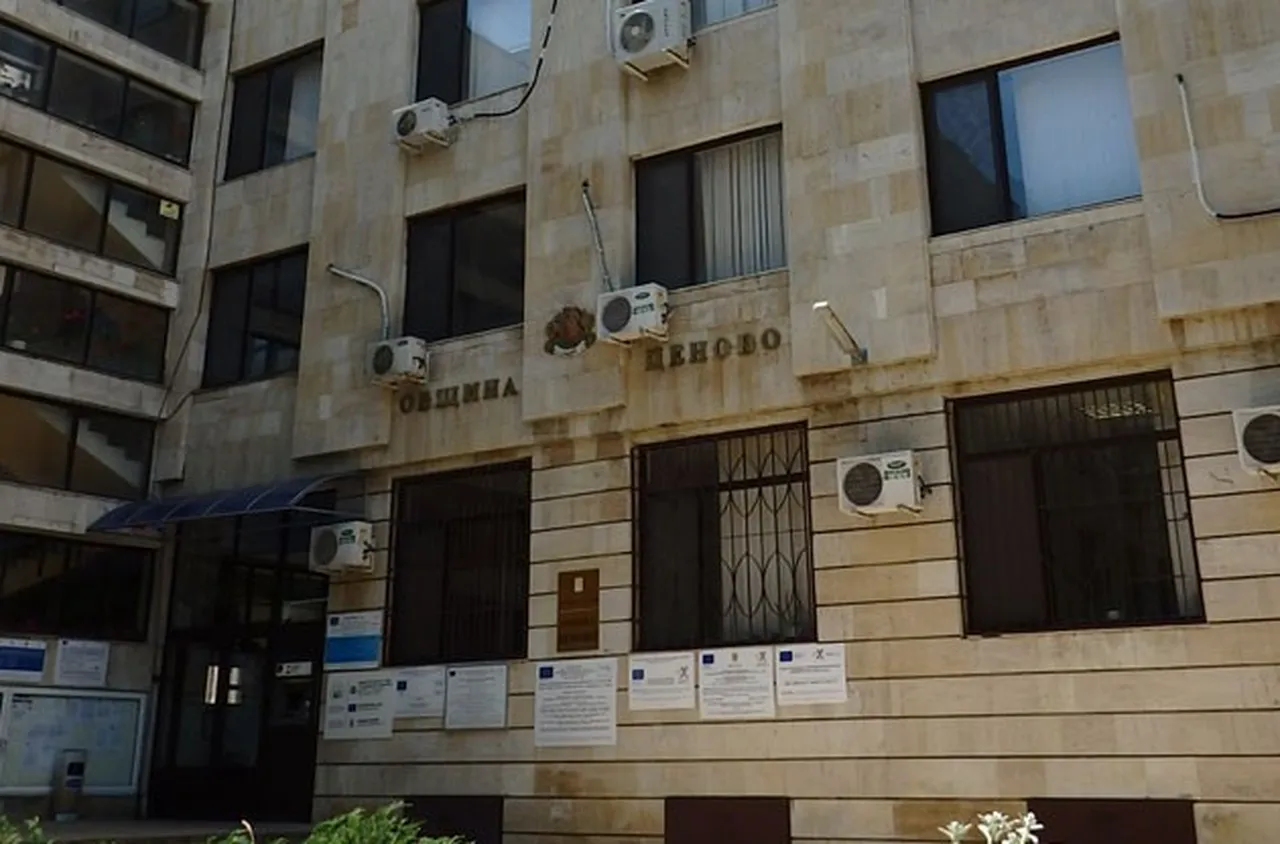 Дариха якета и обувки на деца от социално слаби семейства в Ценово