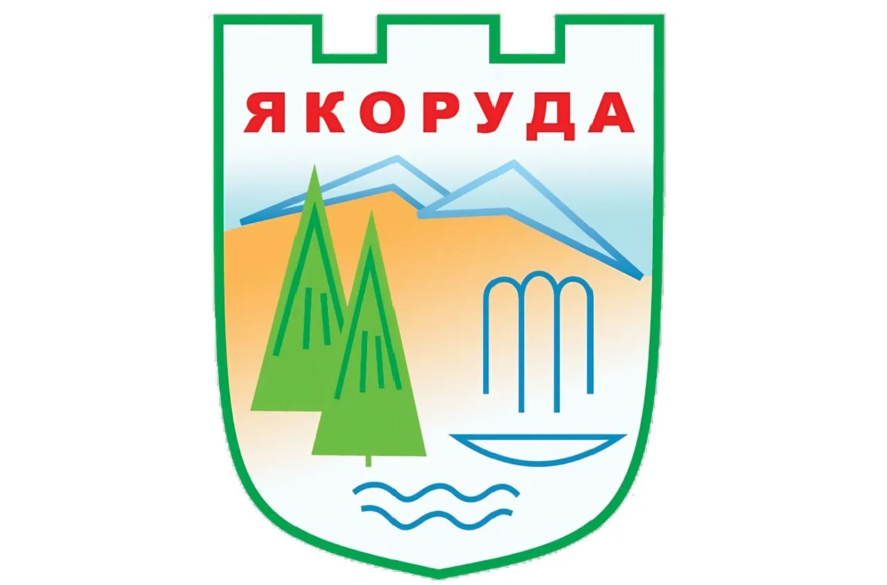 Община Якоруда и община Белица се обединяват в сдружение