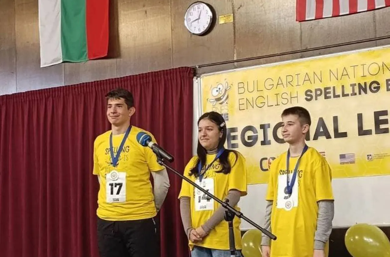 Ученичка от Банско ще представи благоевградска област на състезанието Speling Bee