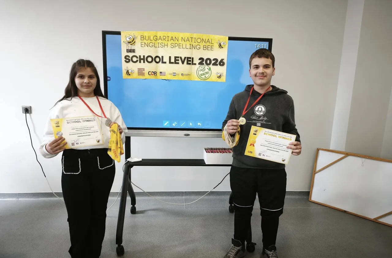 Дариан Сиркьов и Амелия Доспатлиева са училищни шампиони в Spelling Bee 2026 в Саточва