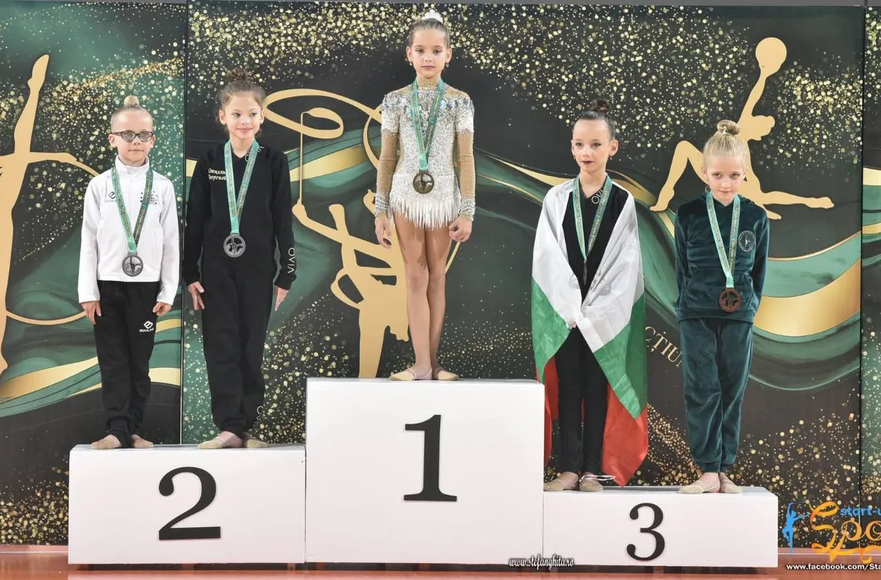 СКХГ "Неврокоп“ с медал и специален приз от международния турнир в Румъния