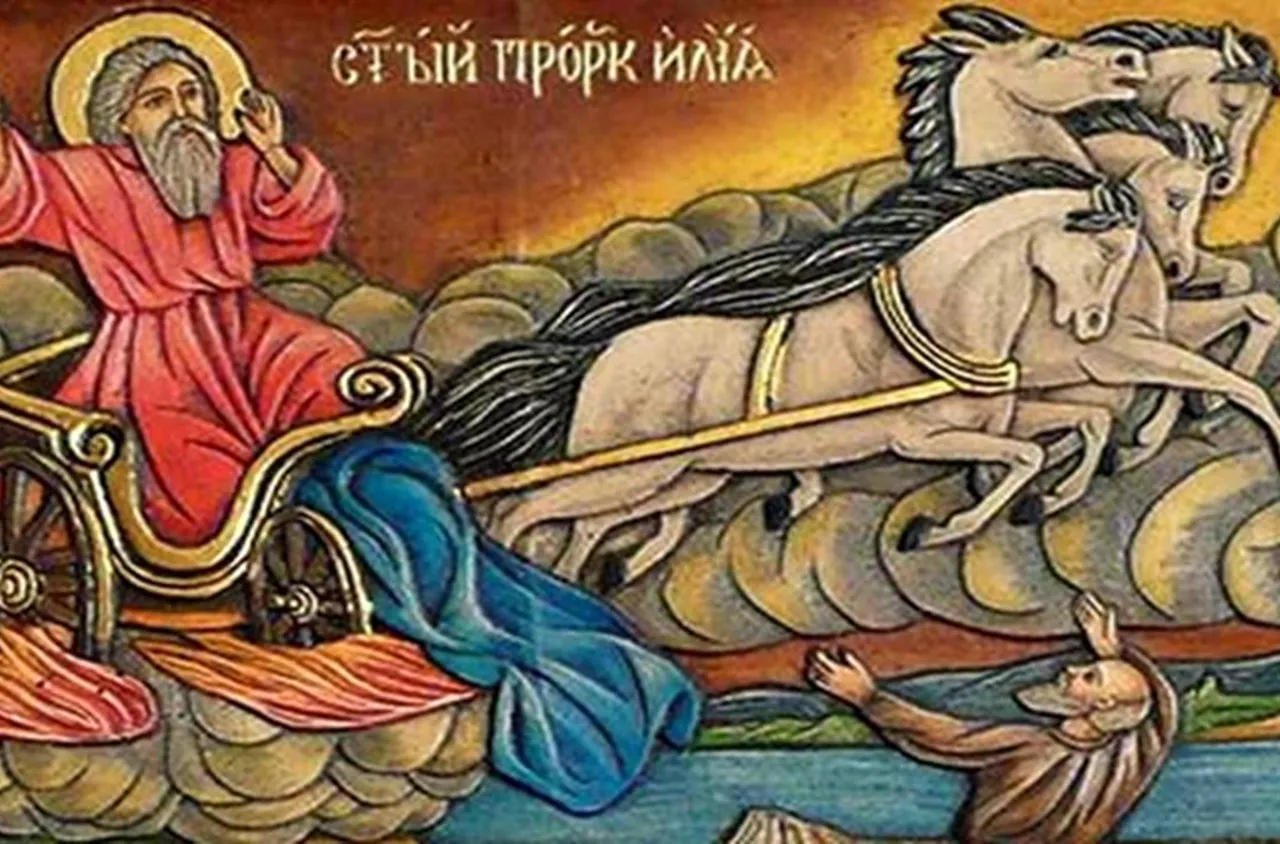 Илинден е!