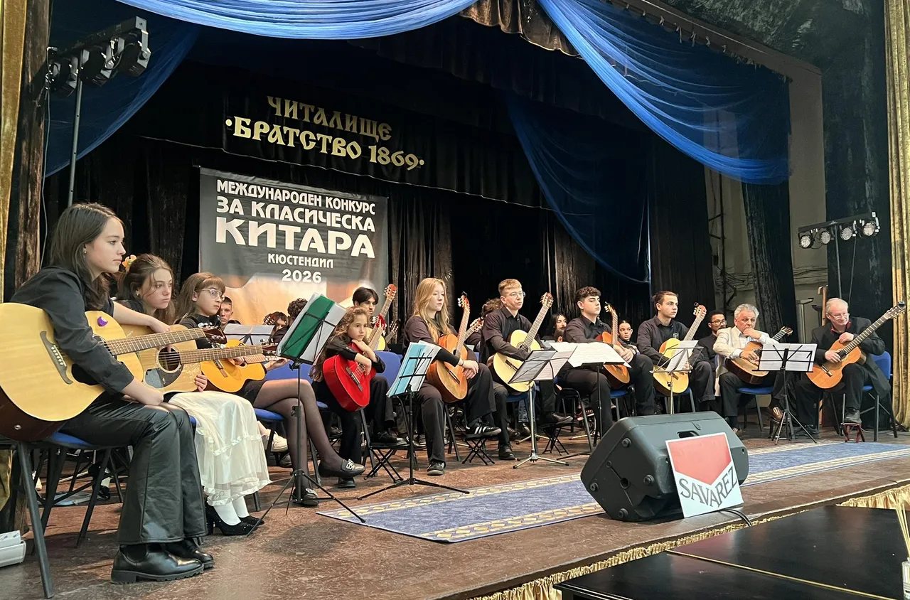 Кюстендил събира световния елит на класическата китара