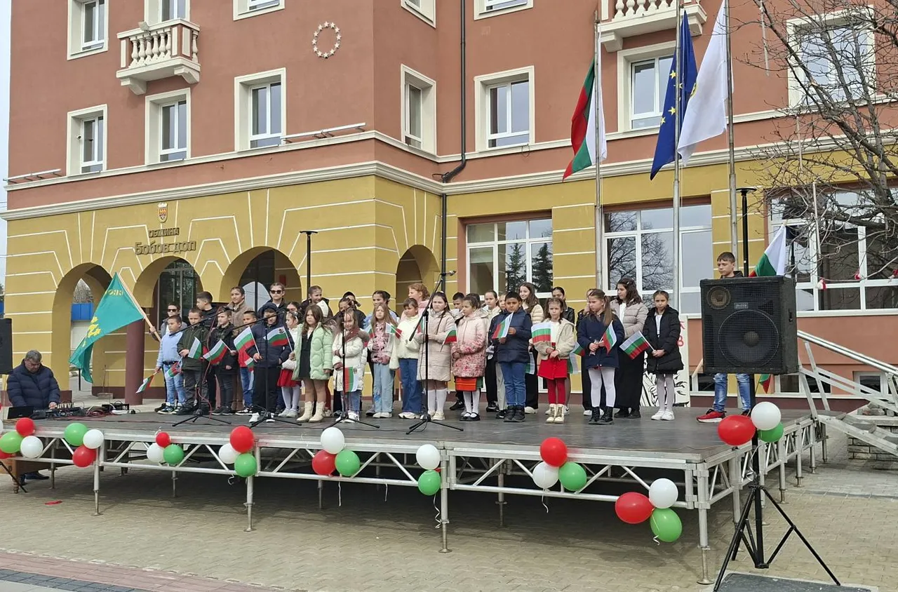 Бобов дол отбеляза тържествено Трети март