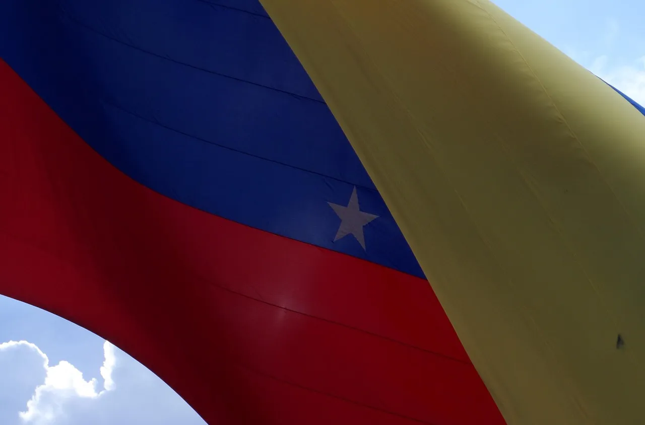 Обявиха извънредно положение във Венецуела