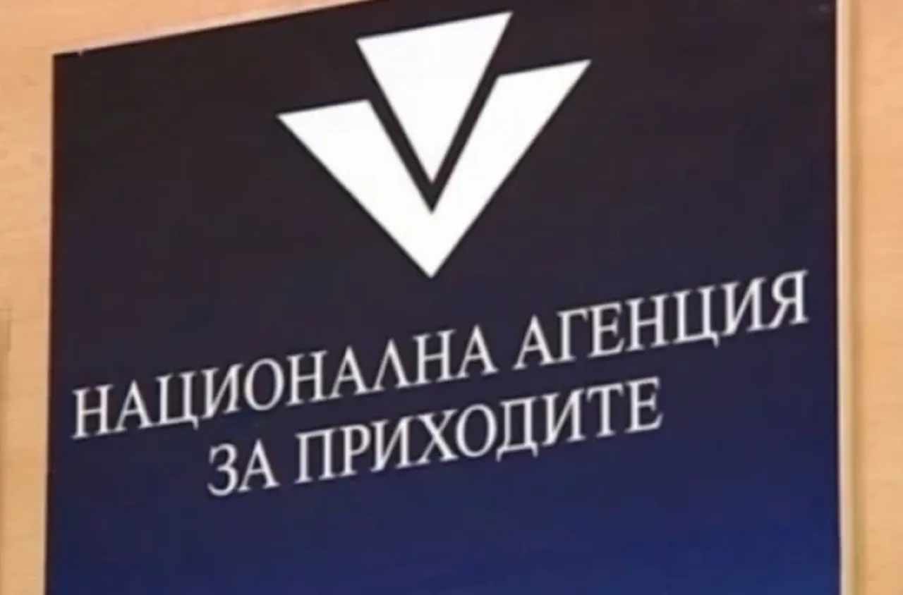 Приключва данъчната кампания за физическите лица