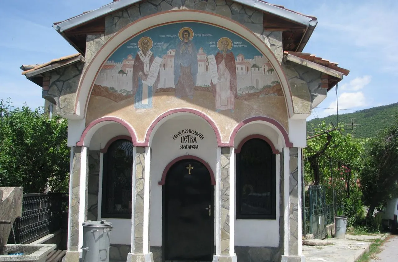 Храмов празник на параклис "Св. Петка" в Рила