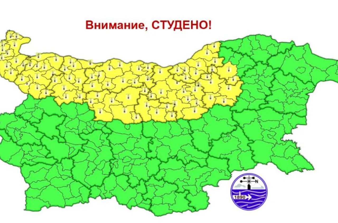 Жълт код за студ в 10 области (КАРТА)