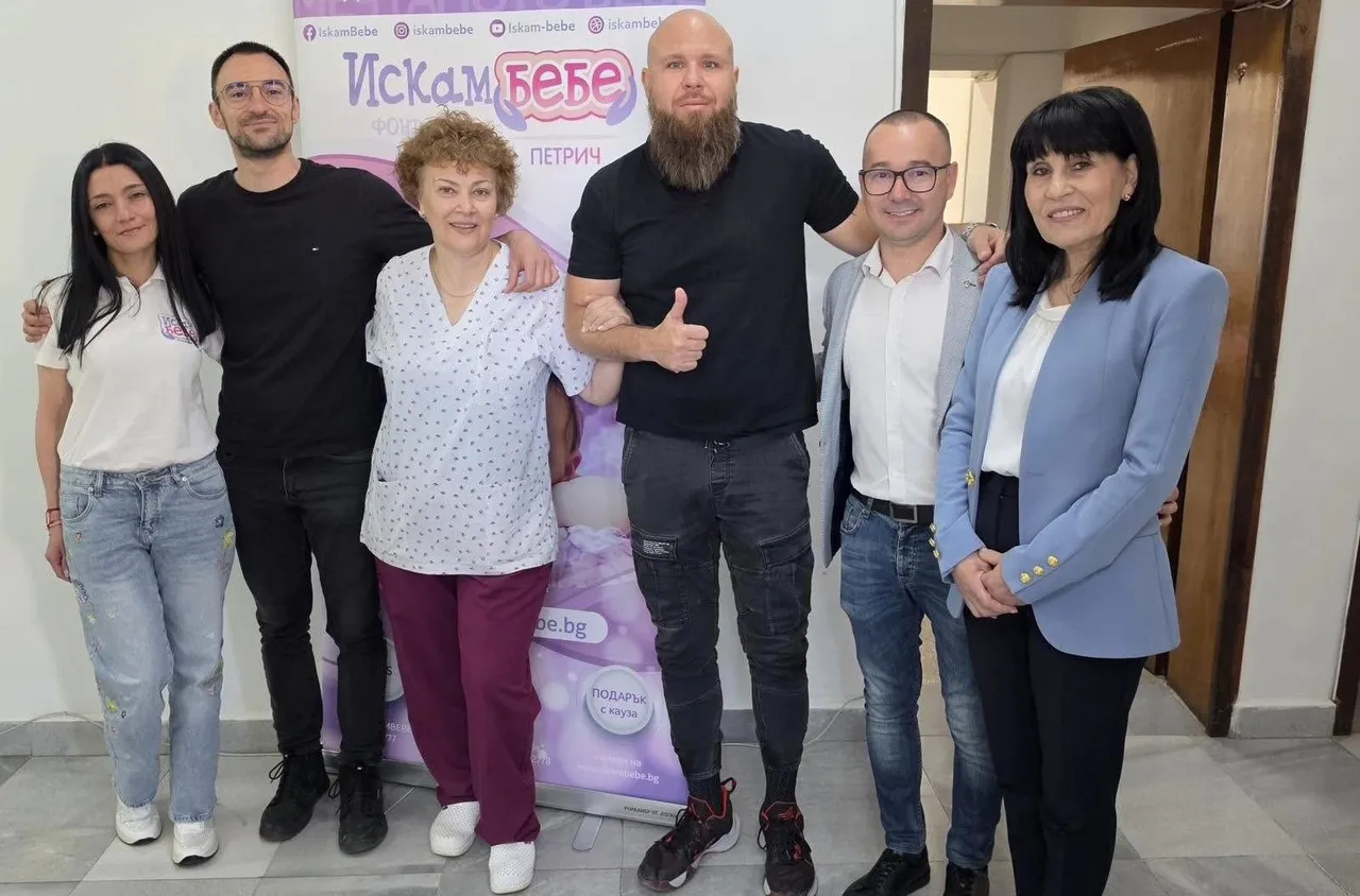 Първи безплатни прегледи по репродуктивно здраве в Петрич