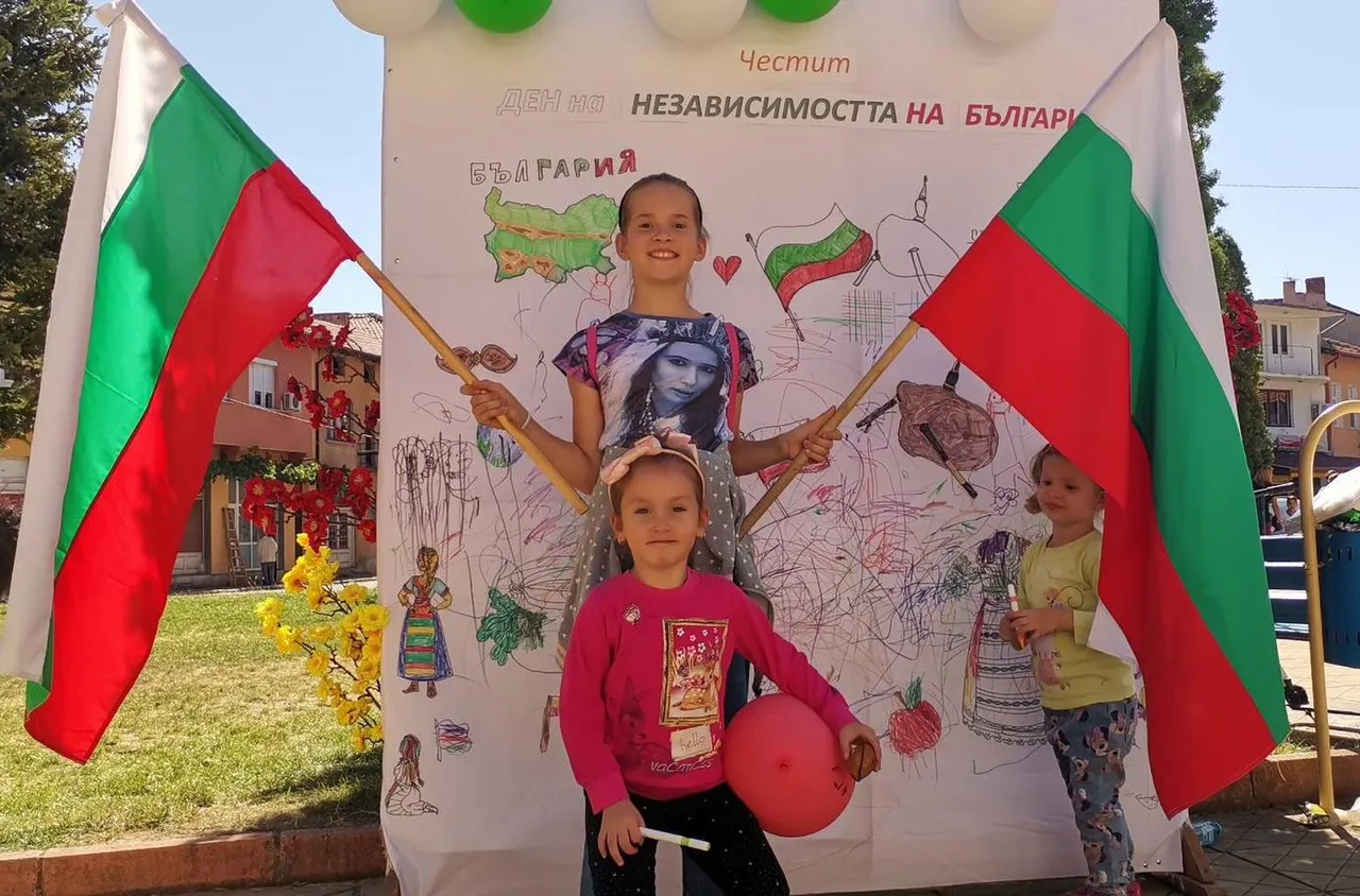 Община Бобошево отпразнува 22 септември с творчество и забавления