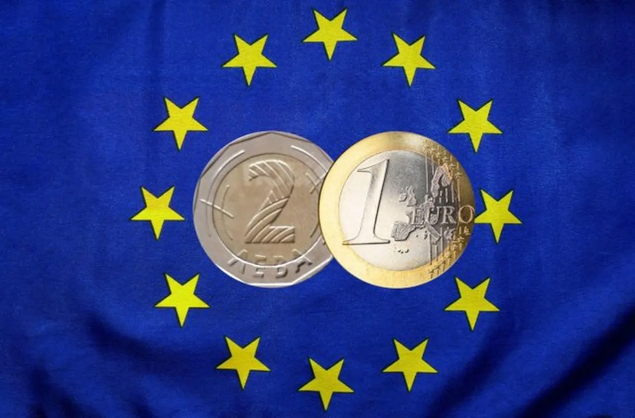 ЕЦБ с поздрав за 3 март /видео/