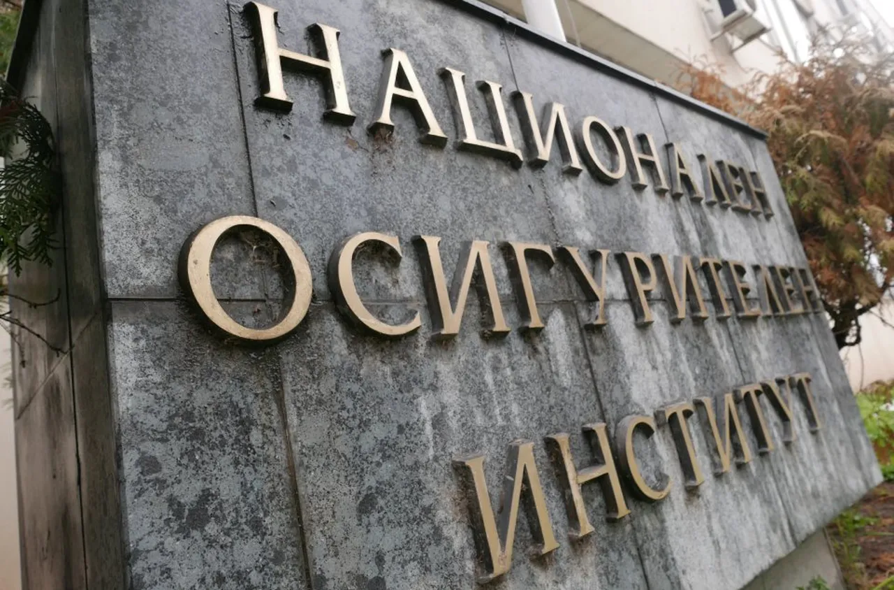 НОИ с изнесена приемна в Кочериново