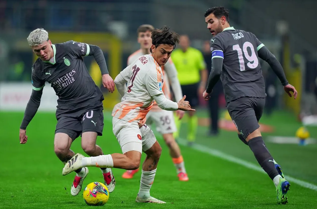 Рома не се даде на Милан в дербито в Серия А