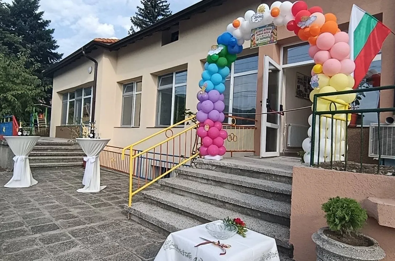 ДГ "Здравец“ – гр. Бобошево отвори врати с изцяло обновена база