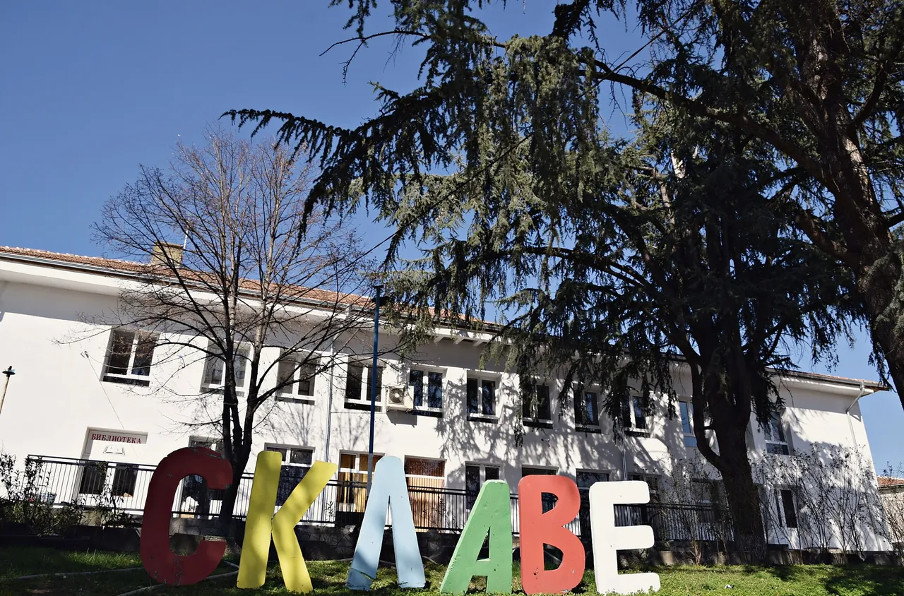 Обновяват сградите на читалищата в селата Катунци, Склаве и Джигурово