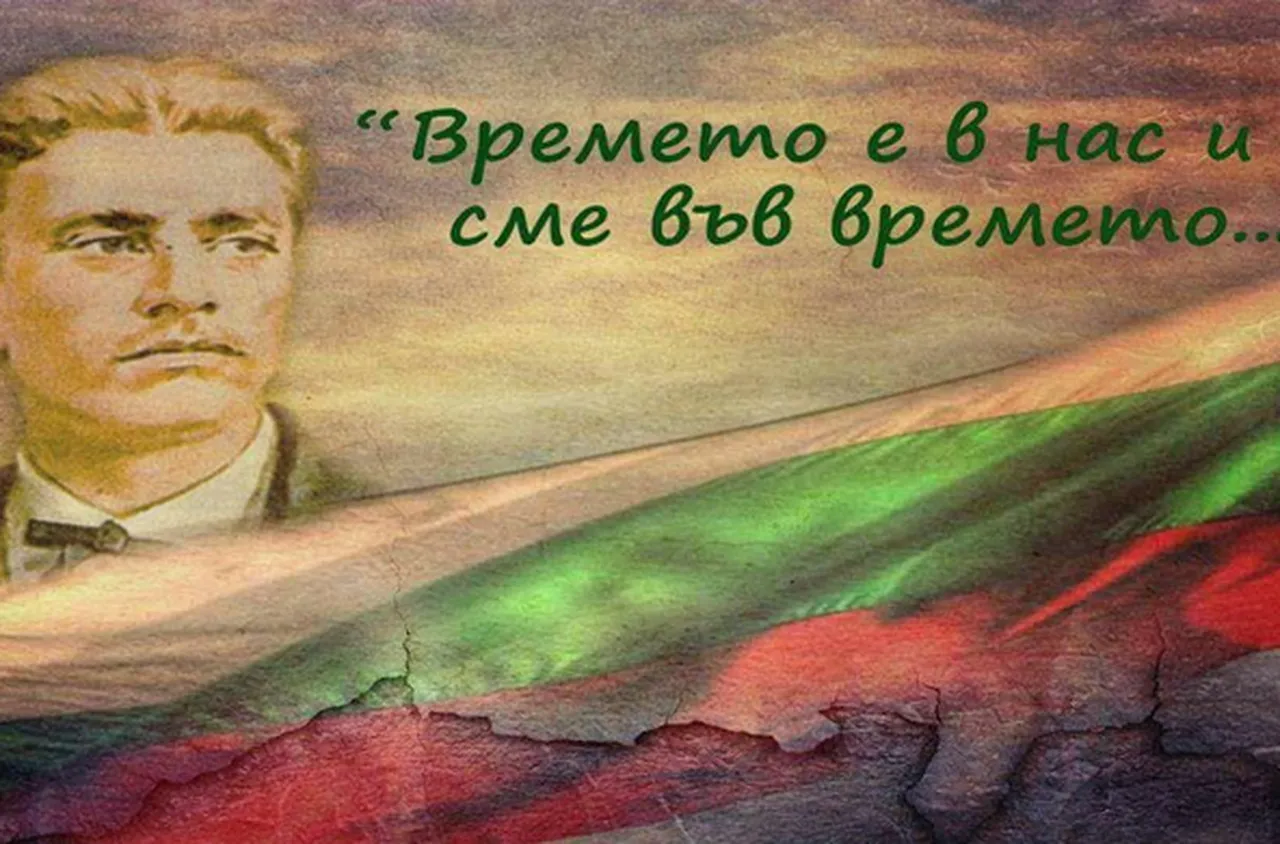 Възпоменателен адрес от кмета на община Неделино