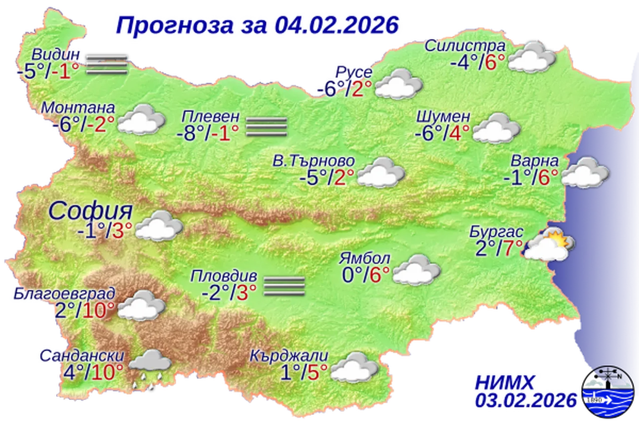 Времето на 4 февруари 2026 г.