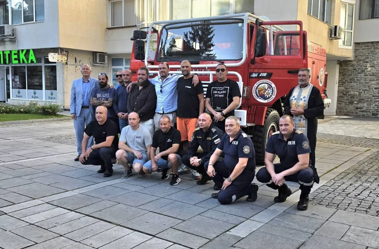 Нова пожарна кола и специализирана техника за доброволните формирования в Разлог