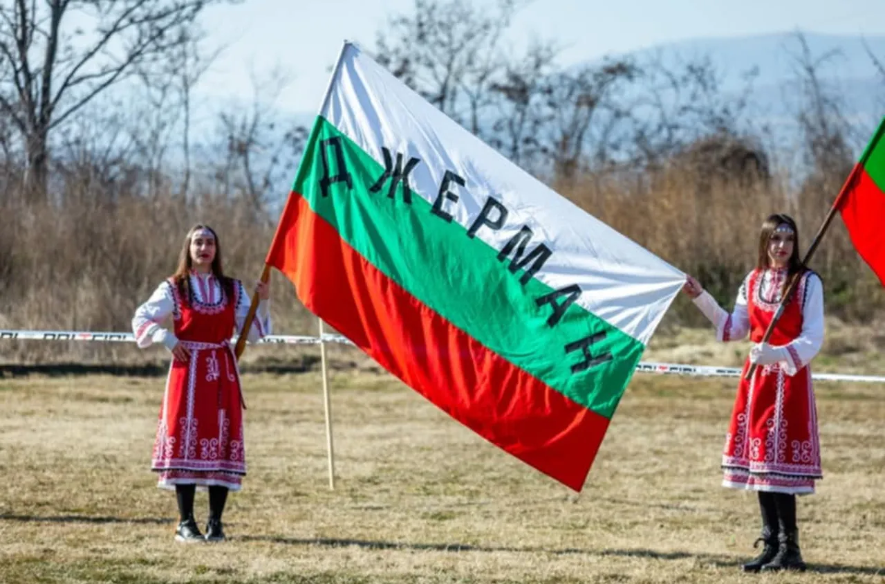 Кукерски фестивал разтърси Джерман