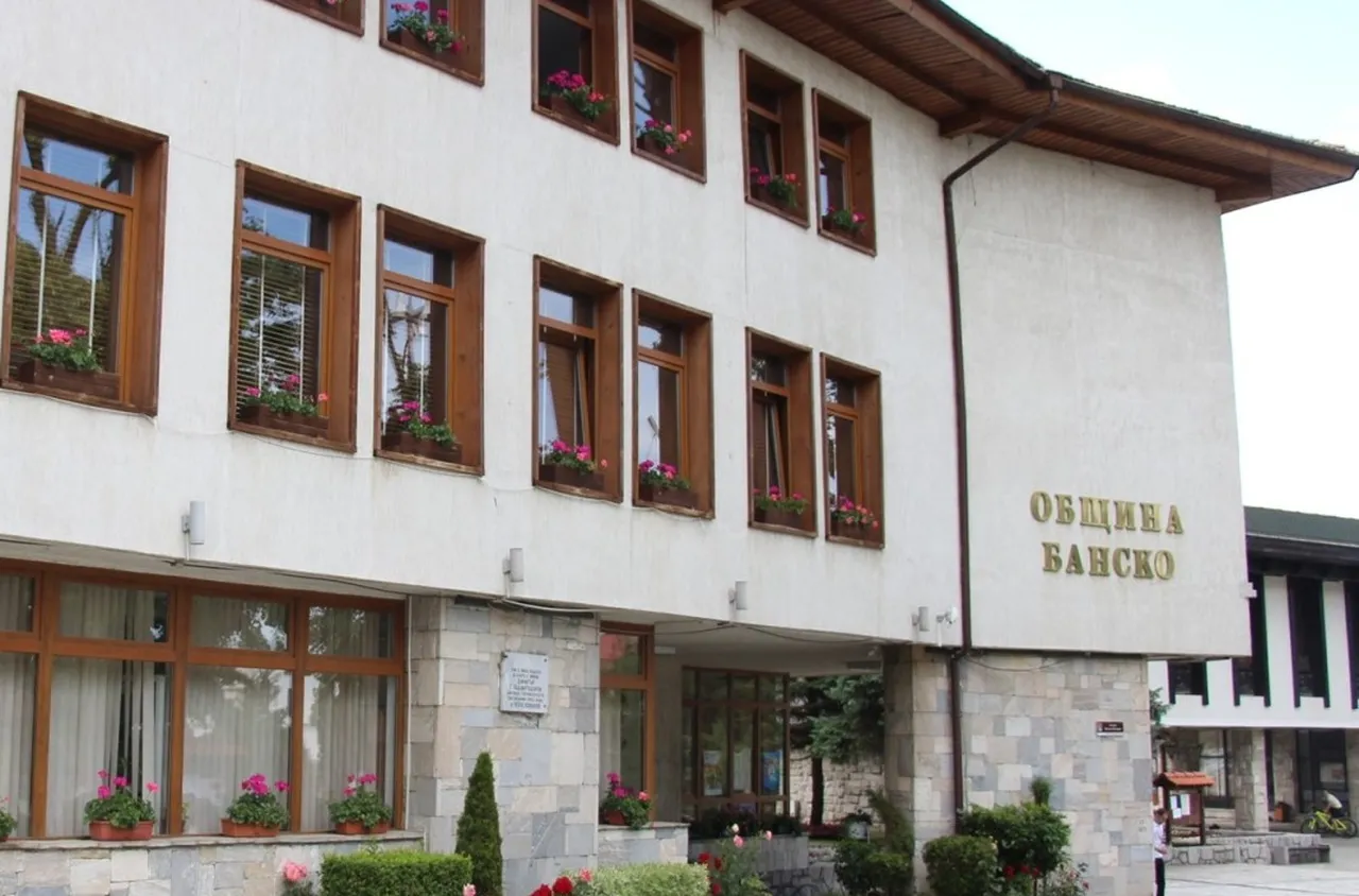 Община Банско с богата коледно-новогодишна програма