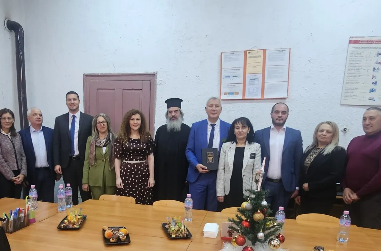 ОУ "Братя Миладинови" – Елешница отбеляза 160 години