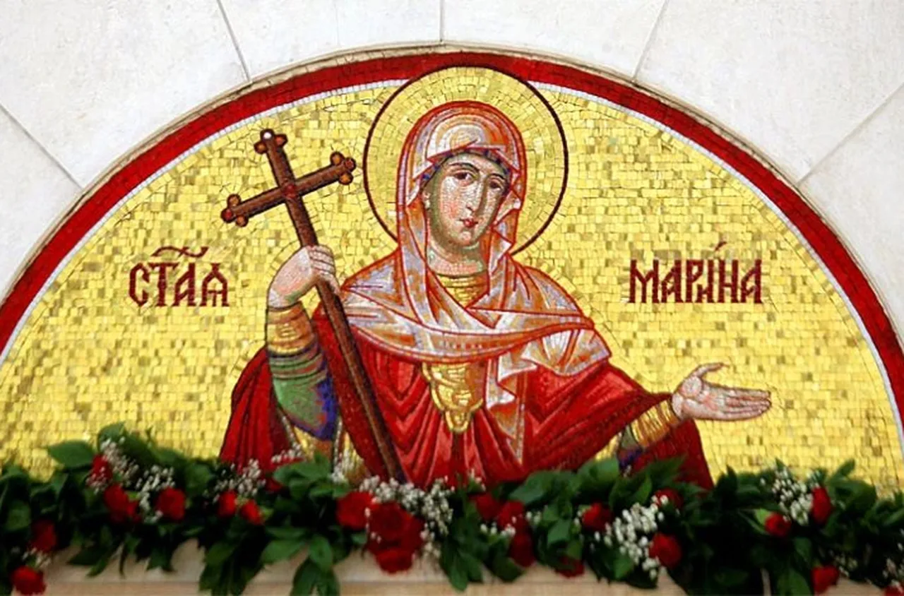 Празнуваме деня на Света Марина