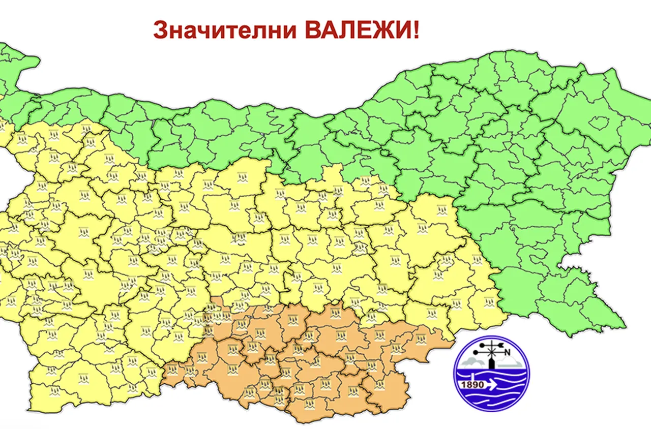 Жълт и оранжев код за обилни валежи в голяма част от страната