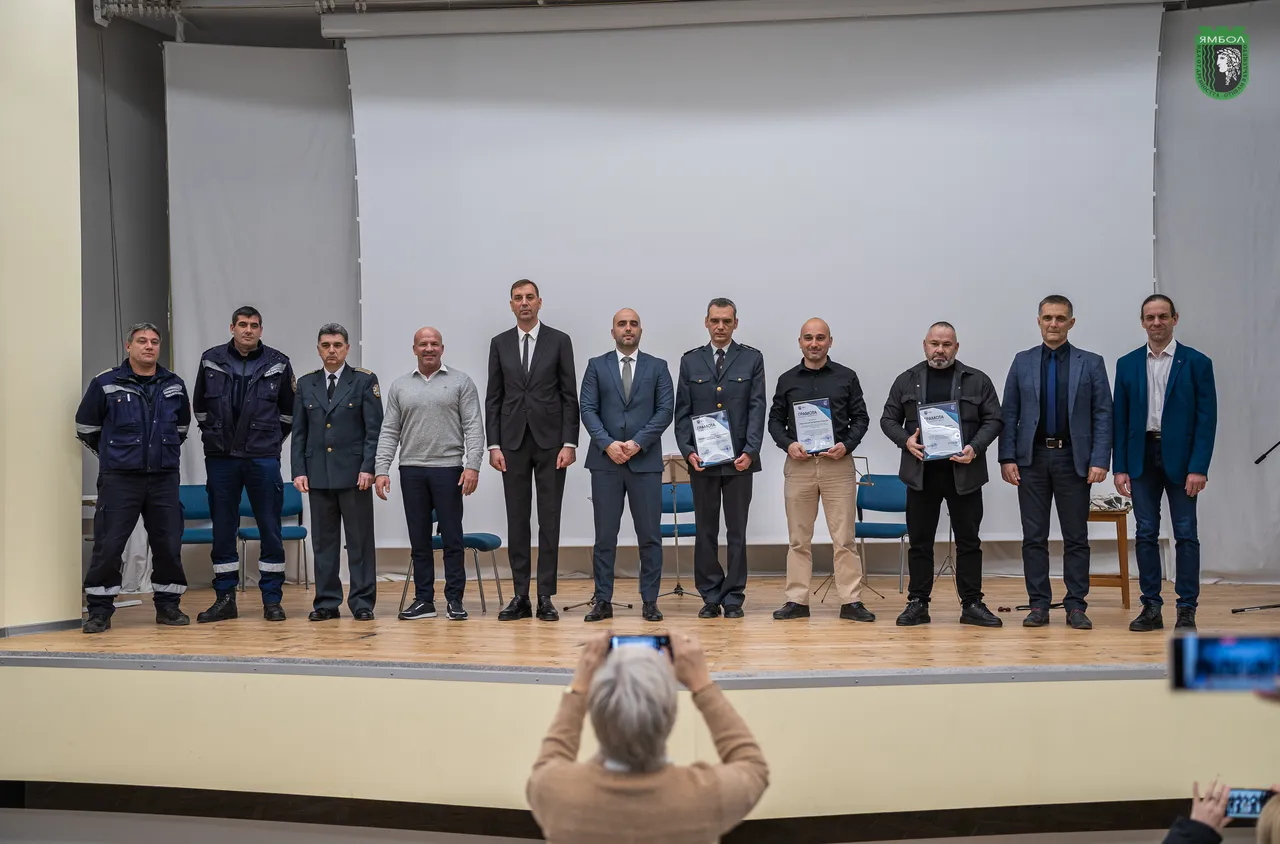 Наградите "Полицай на годината" бяха връчени в Ямбол