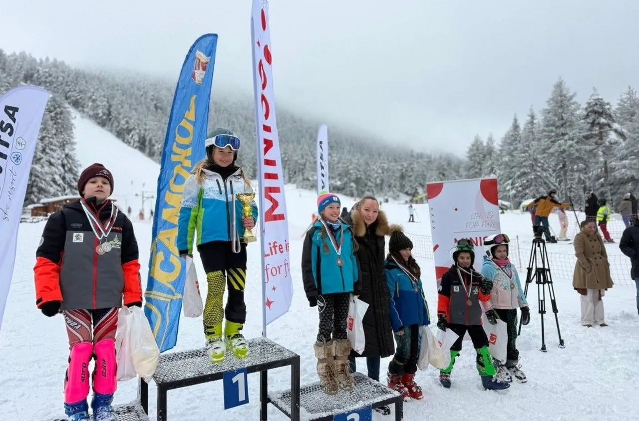 Децата на община Банско с отличия на купа "Чамкория"