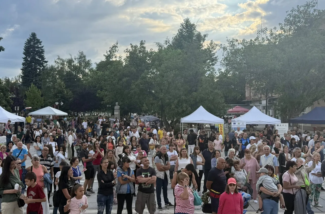"Фестивал на малината - Самоков 2025" с богата програма за жителите на града