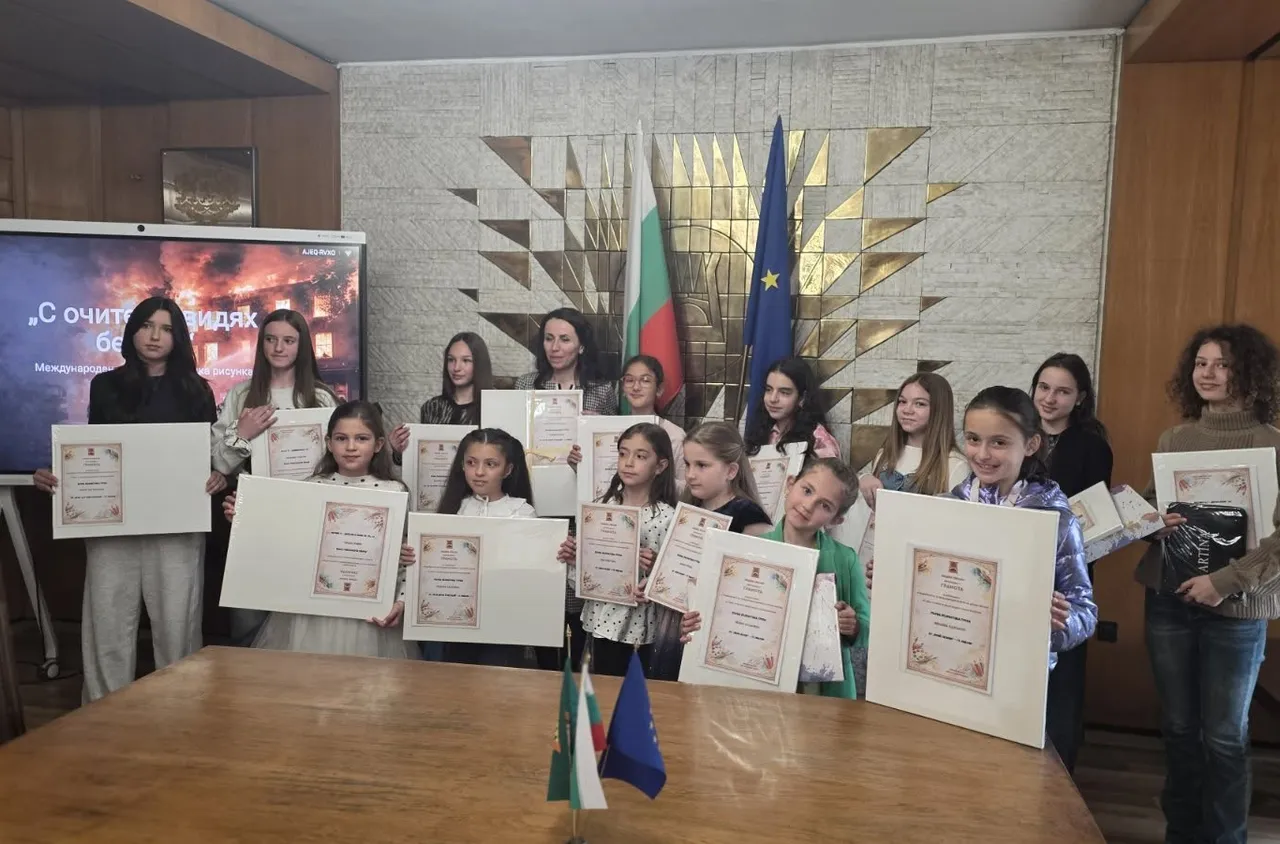 Наградиха победителите в конкурс за детски рисунки в Смолян