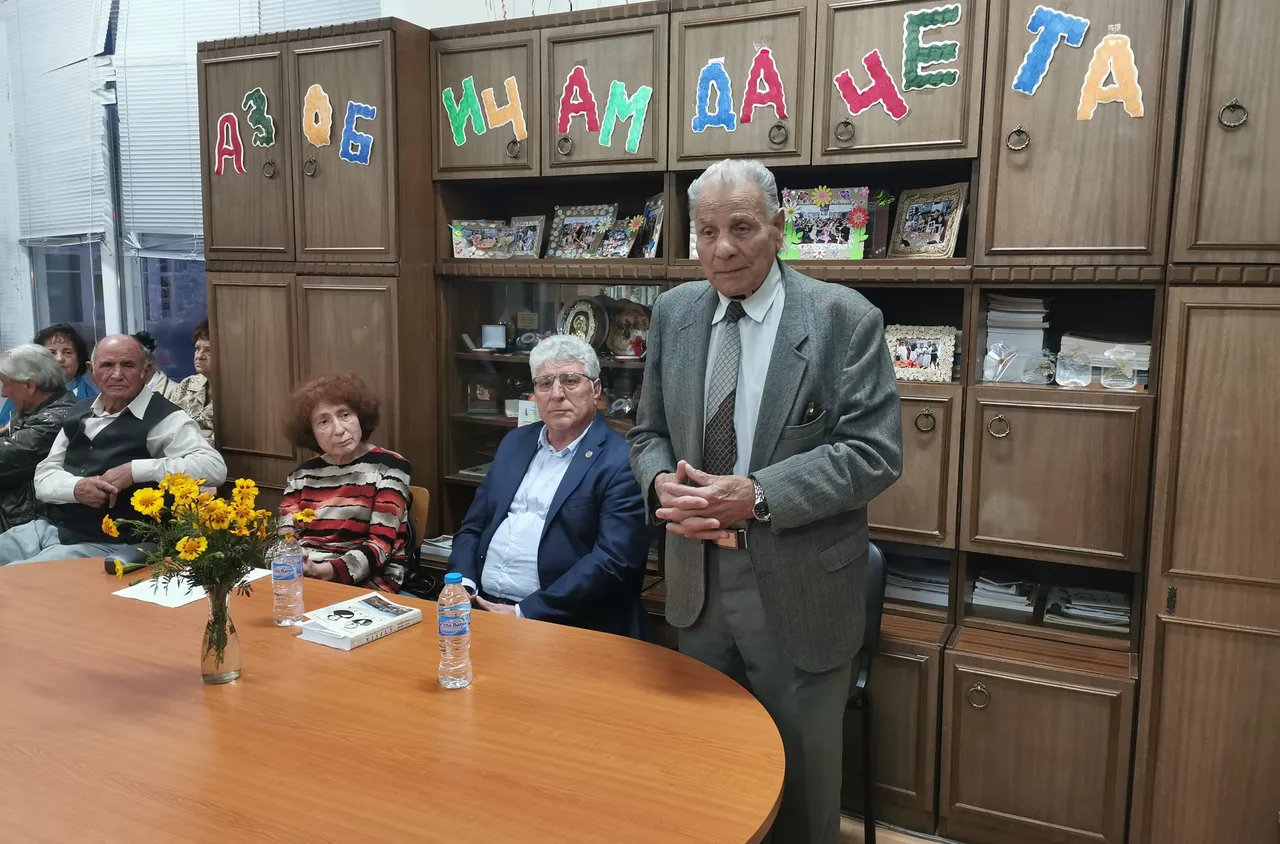 В Гърмен представихме "Струга крепост на българския дух"