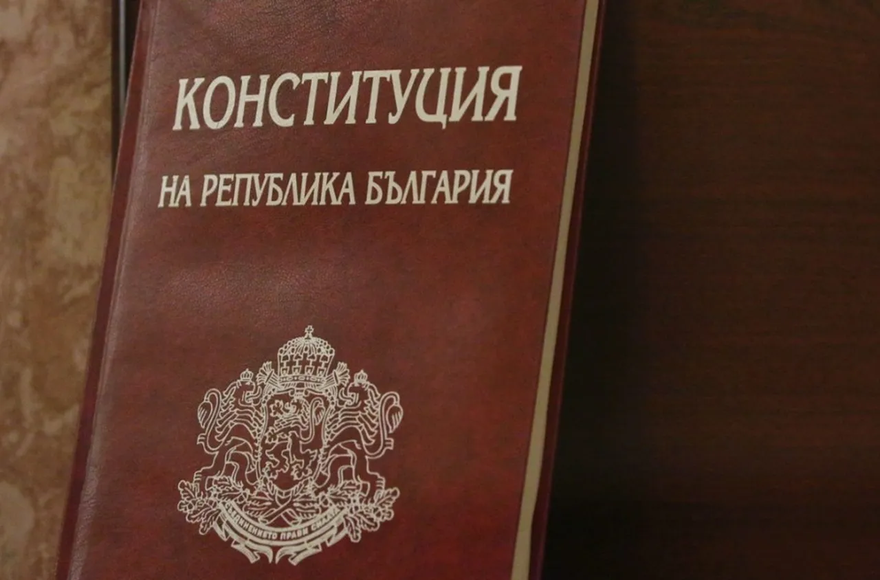 Парламентът дигитализира 23 тома с архиви за историята на Конституцията