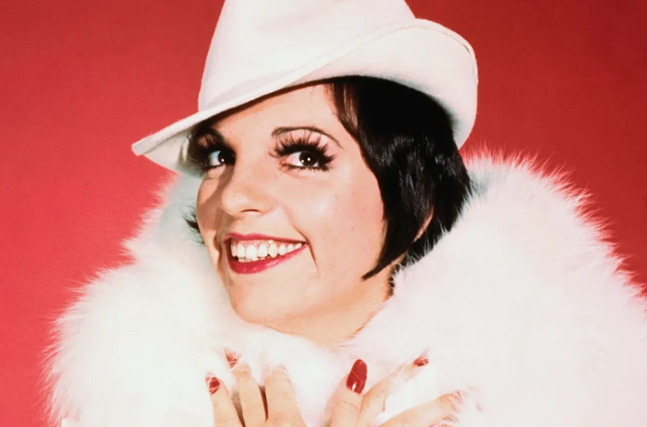 Лайза Минели празнува юбилей