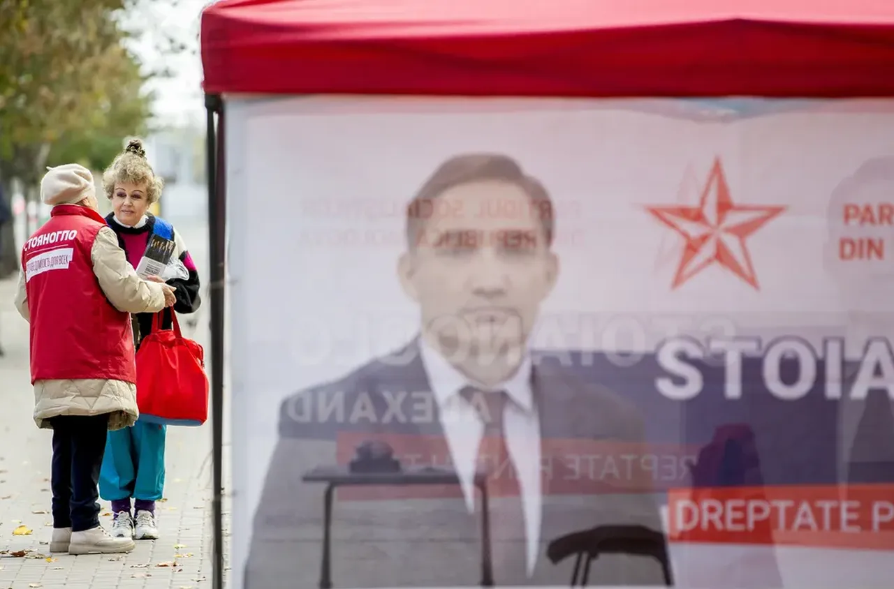 Подозрения за руска намеса на вота в Молдова